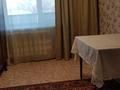 2-бөлмелі пәтер · 57 м² · 4/5 қабат, Исабаева 117, бағасы: 16 млн ₸ в Балпыке Би