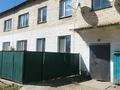 3-комнатная квартира · 63 м² · 1/2 этаж, Бауыржан Момышулы 20 — Цум за 17 млн ₸ в 