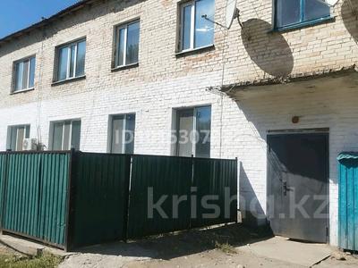 3-комнатная квартира · 63 м² · 1/2 этаж, Бауыржан Момышулы 20 — Цум за 17 млн ₸ в 