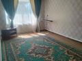 3-комнатная квартира · 63 м² · 1/2 этаж, Бауыржан Момышулы 20 — Цум за 17 млн ₸ в  — фото 6