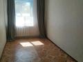 3-комнатная квартира · 63 м² · 1/2 этаж, Бауыржан Момышулы 20 — Цум за 17 млн ₸ в  — фото 5