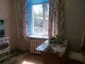 3-комнатная квартира · 63 м² · 1/2 этаж, Бауыржан Момышулы 20 — Цум за 17 млн ₸ в  — фото 4