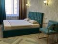 2-комнатная квартира · 50 м² · 4/6 этаж, Фролова 67 — Мед. центр Жемчужина, ТЦ Азия, Наримановский рынок, ЦУМ, ТРЦ Март за 20 000 ₸ в Костанае