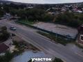 Участок · 33 сотки, Райымбек батыра — Бухтарминская за 140 млн ₸ в  — фото 3