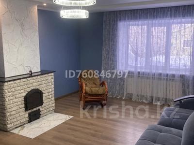 Отдельный дом · 5 комнат · 284 м² · 10 сот., Майкудук, 55 квартал 5 за 50 млн 〒 в Караганде, Алихана Бокейханова р-н