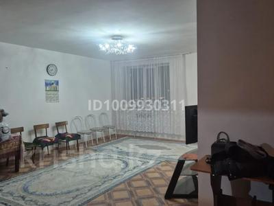 3-комнатная квартира · 78.3 м² · 7/9 этаж, Назарбаева 3 — ЖК “Жансая” за 25 млн ₸ в Кокшетау