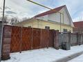 Отдельный дом · 4 комнаты · 103.2 м² · 10 сот., Карасай, Райымбек — Км 19 за 30 млн ₸ в Алматинской обл.