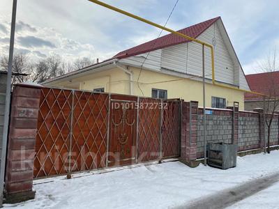 Отдельный дом · 4 комнаты · 103.2 м² · 10 сот., Карасай, Райымбек — Км 19 за 30 млн ₸ в Алматинской обл.