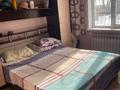 Отдельный дом · 4 комнаты · 103.2 м² · 10 сот., Карасай, Райымбек — Км 19 за 30 млн ₸ в Алматинской обл. — фото 6