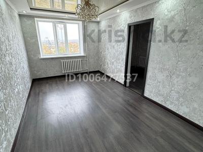 2-комнатная квартира · 41 м² · 4/4 этаж, улан 16 за 14 млн 〒 в Талдыкоргане, военный городок Улан