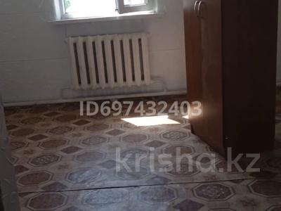 2 комнаты, 50 м², мкр Айгерим-2 18 за 70 000 〒 в Алматы, Алатауский р-н