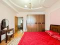 2-бөлмелі пәтер · 80 м² · 18/25 қабат, Абиша Кекилбайулы 270 — Торайгырова, бағасы: 350 000 ₸ в Алматы, Бостандыкский р-н — фото 16