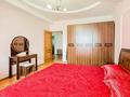 2-бөлмелі пәтер · 80 м² · 18/25 қабат, Абиша Кекилбайулы 270 — Торайгырова, бағасы: 350 000 ₸ в Алматы, Бостандыкский р-н — фото 17