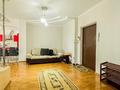 2-бөлмелі пәтер · 80 м² · 18/25 қабат, Абиша Кекилбайулы 270 — Торайгырова, бағасы: 350 000 ₸ в Алматы, Бостандыкский р-н — фото 23