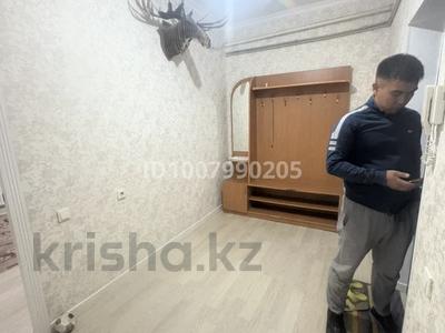 2-бөлмелі пәтер · 76 м² · 2/5 қабат, мкр Нурсат 2, Нұрсәт ш/а — Алея бойы, бағасы: 200 000 ₸ в Шымкенте, Каратауский р-н