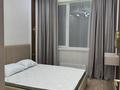 2-комнатная квартира · 45 м² · 2/9 этаж, Е-36, E-15 за 270 000 ₸ в Астане, Нура р-н — фото 7