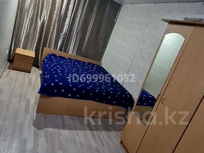 3-комнатная квартира · 49 м² · 2/5 этаж, мкр Новый Город, Нуркена абдирова 6 за 15 000 ₸ в Караганде, Казыбек би р-н