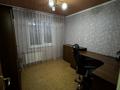 3-комнатная квартира · 67 м² · 2/5 этаж, 15-й микрорайон, 15-й микрорайон 1 за 250 000 ₸ в Шымкенте, Аль-Фарабийский р-н — фото 4