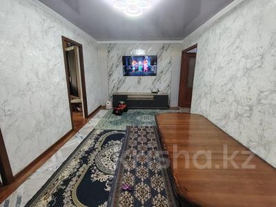 4-бөлмелі пәтер · 61.5 м² · 2/5 қабат, ул. Байсеитовой, бағасы: 11 млн ₸ в Темиртау