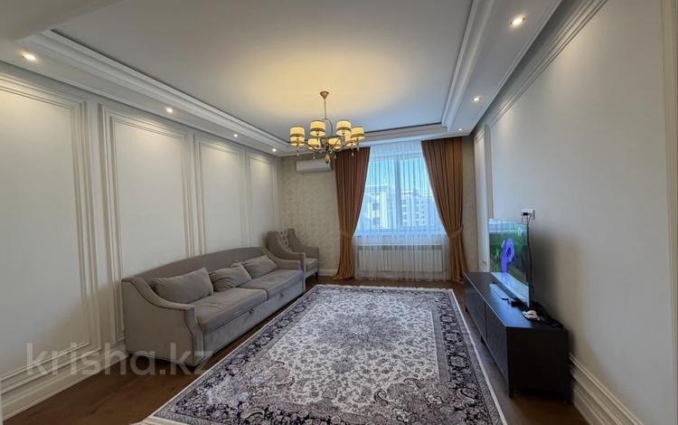 3-комнатная квартира · 127 м² · 7 этаж, Керей и Жанибек хандар за 89 млн 〒 в Астане, Нура р-н — фото 2