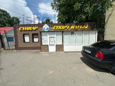 Еркін · 260 м², бағасы: 60 млн ₸ в Аксае