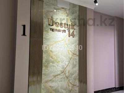Пәтерлер в Атырауской обл.: 2-бөлмелі пәтер · 75 м² · 9/9 қабат, мкр Центральный, Дружбы 14, бағасы: 26 млн 〒 2-бөлмелі пәтер · 75 м² · 9/9 қабат, мкр Центральный, Дружбы 14, бағасы: 26 млн 〒 в Атырау