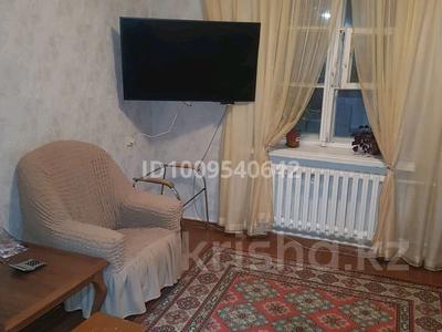3-бөлмелі пәтер · 58.5 м² · 2/2 қабат, Ново-рабочая 1 — Бажова, бағасы: 19 млн ₸ в Усть-Каменогорске, Ульбинский