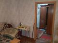 3-бөлмелі пәтер · 58.5 м² · 2/2 қабат, Ново-рабочая 1 — Бажова, бағасы: 19 млн ₸ в Усть-Каменогорске, Ульбинский — фото 2