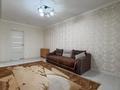 2-бөлмелі пәтер · 45 м² · 3/4 қабат, Байкадамова 32, бағасы: 35 млн ₸ в Алматы, Бостандыкский р-н — фото 5