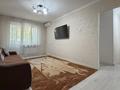 2-бөлмелі пәтер · 45 м² · 3/4 қабат, Байкадамова 32, бағасы: 35 млн ₸ в Алматы, Бостандыкский р-н — фото 7