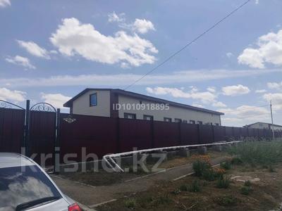 Часть дома · 3 комнаты · 92 м² · 10 сот., Арганаты 8/1 — 8 мкр. за 29.8 млн ₸ в Сатпаев
