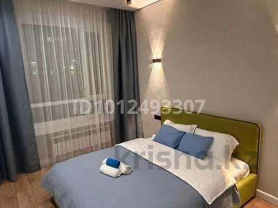 2-бөлмелі пәтер · 46 м² · 1/12 қабат, Туран 34а — Сығанақ, бағасы: 17 000 ₸ в Астане, Нура р-н