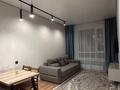 2-комнатная квартира · 46 м² · 1/12 этаж, Туран 34а — Сығанақ за 17 000 ₸ в Астане, Нура р-н — фото 7