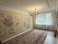 2-комнатная квартира · 57 м² · 2/5 этаж, мкр Шанхай, Рыскулова 18 за 15 млн ₸ в Актобе