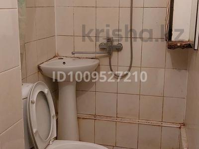 3 комнаты · 90 м² · 9/18 этаж, Боталы 26 — 60школы за 50 000 ₸ в Астане, Сарыарка р-н