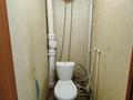 2-бөлмелі пәтер · 48.5 м² · 3/10 қабат, Торайгырова 6, бағасы: ~ 25.8 млн ₸ в Павлодаре — фото 11