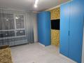 2-комнатная квартира · 48 м² · 7/16 этаж, Кайым Мухамедханов 4в за 270 000 ₸ в Астане, Есильский р-н — фото 6