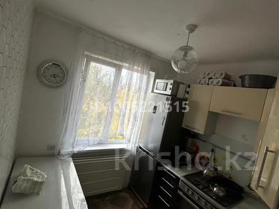 2-комнатная квартира · 44.4 м² · 5/5 этаж, Гагарина 41 — Сырым Датова за 13.5 млн ₸ в Уральске
