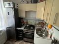 2-комнатная квартира · 44.4 м² · 5/5 этаж, Гагарина 41 — Сырым Датова за 13.5 млн ₸ в Уральске — фото 2