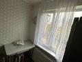 2-комнатная квартира · 44.4 м² · 5/5 этаж, Гагарина 41 — Сырым Датова за 13.5 млн ₸ в Уральске — фото 3