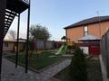 Отдельный дом · 8 комнат · 476 м² · 10 сот., Танбалы тас 29 за 135 млн ₸ в Узынагаш — фото 5