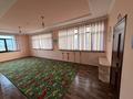 Отдельный дом · 8 комнат · 476 м² · 10 сот., Танбалы тас 29 за 135 млн ₸ в Узынагаш — фото 6