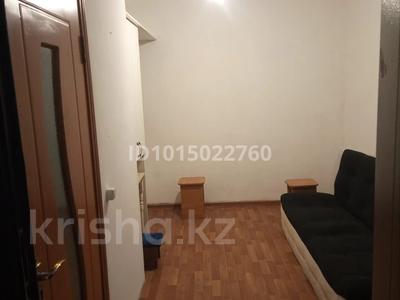 1-комнатная квартира · 11.3 м² · 4/4 этаж, Титова 43 за 5.5 млн ₸ в 