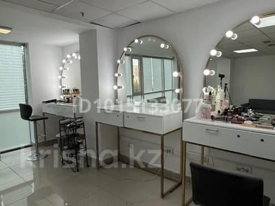 Салоны красоты · 31 м² за 70 000 ₸ в Алматы, Алмалинский р-н