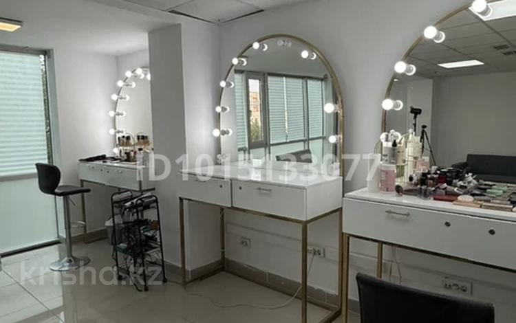 Салоны красоты · 31 м² за 70 000 ₸ в Алматы, Алмалинский р-н — фото 2