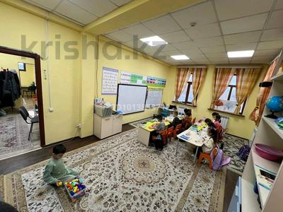 Свободное назначение · 135 м² за 599 400 ₸ в Алматы, Медеуский р-н