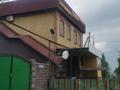 Свободное назначение · 135 м² за 599 400 ₸ в Алматы, Медеуский р-н — фото 11