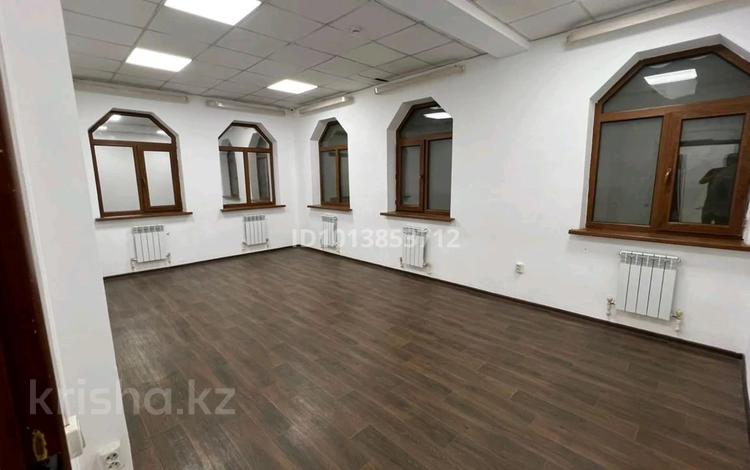 Свободное назначение · 135 м² за 599 400 ₸ в Алматы, Медеуский р-н — фото 29