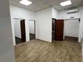Свободное назначение · 135 м² за 599 400 ₸ в Алматы, Медеуский р-н — фото 3