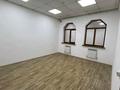 Свободное назначение · 135 м² за 599 400 ₸ в Алматы, Медеуский р-н — фото 5